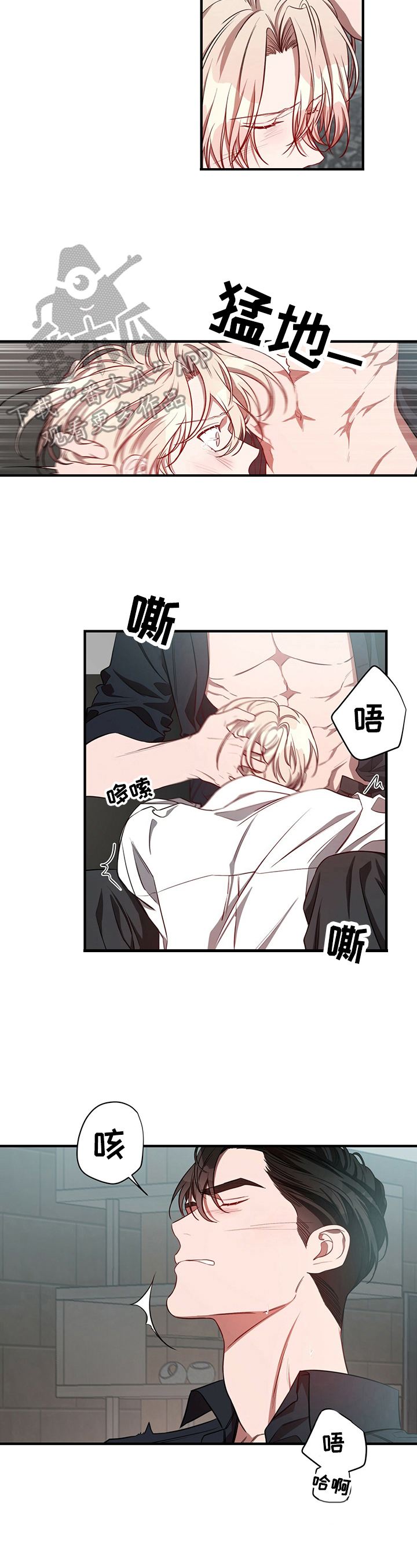 第38章：自己来8
