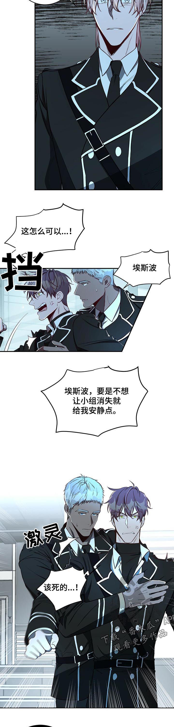 第26章：任务10