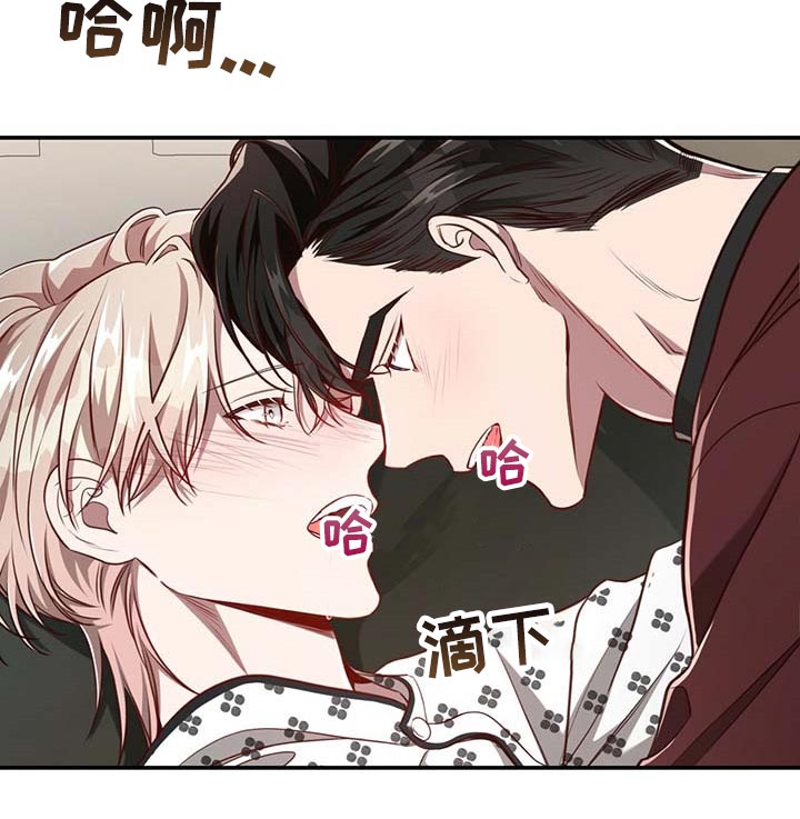 第111章：【第二季】情感爆发9