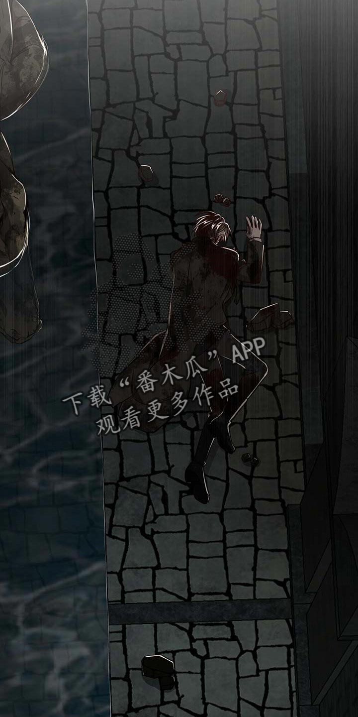 第106章：【第二季】我还不想死17