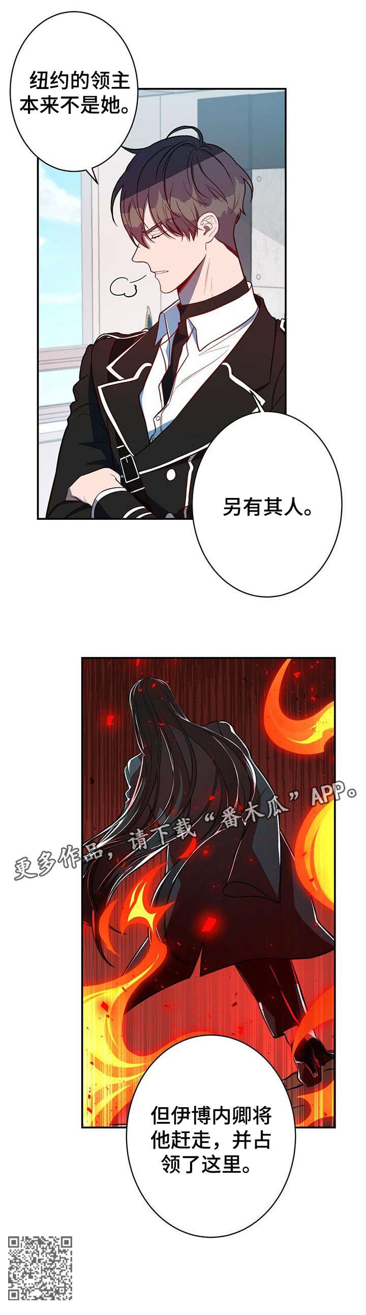 第16章：必须6