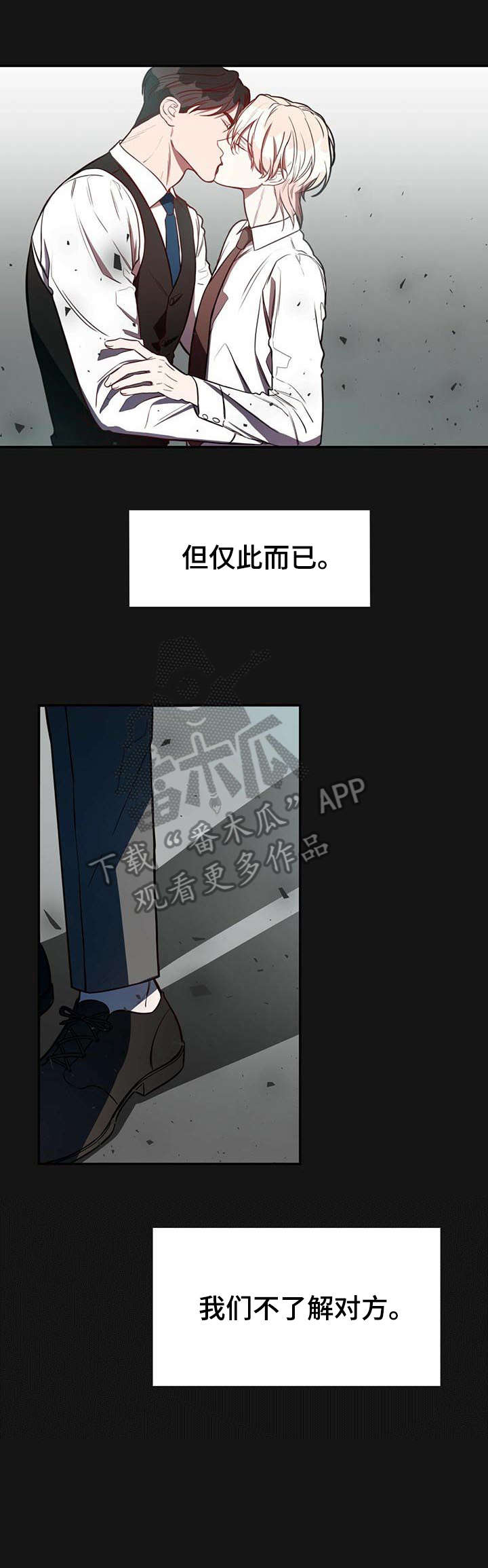 第15章：好想法6