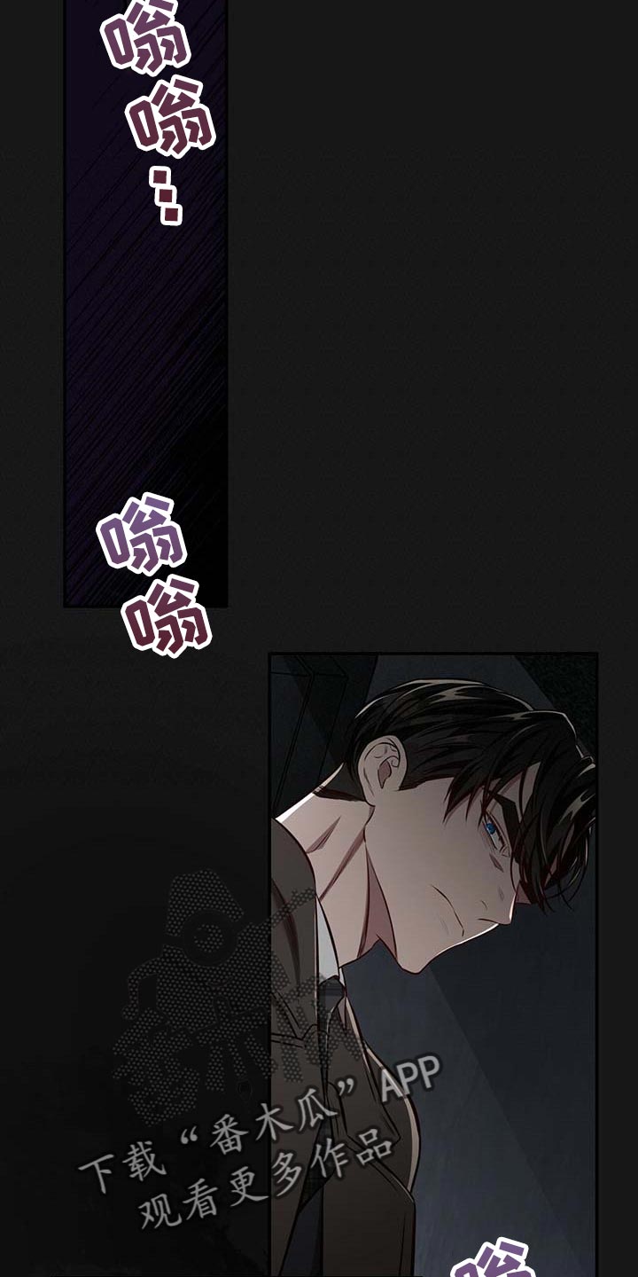 第124章：【番外】不会再放开你的手8
