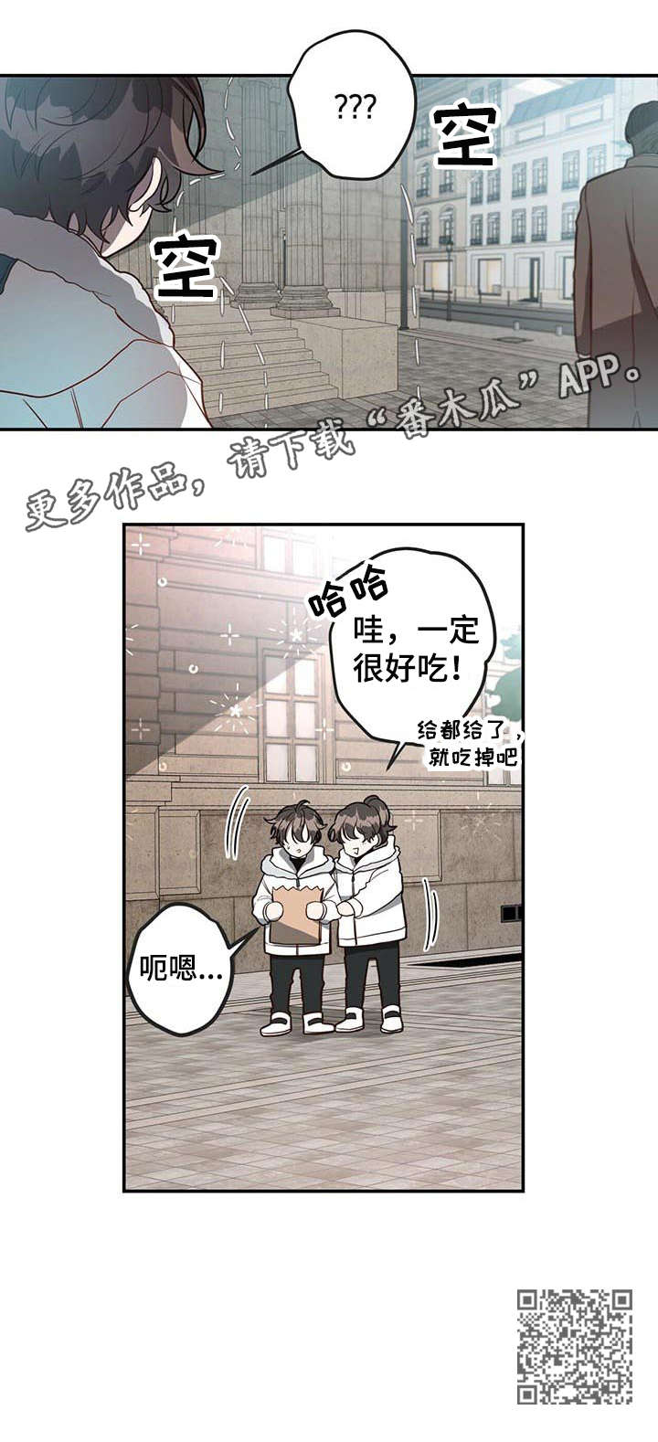 第17章：包围13