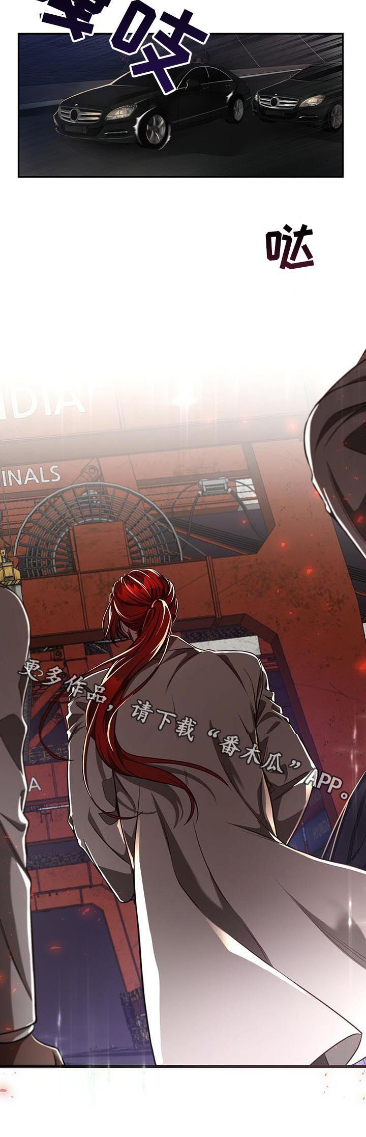 第61章：【第二季】暗杀任务10