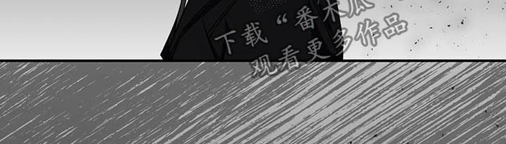 第27章：冷静4