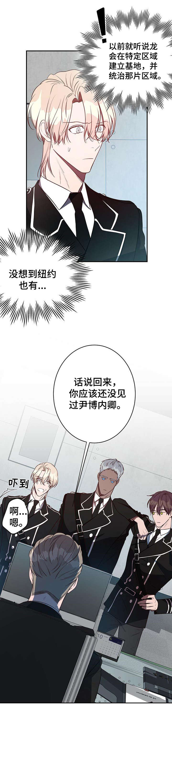 第16章：必须4