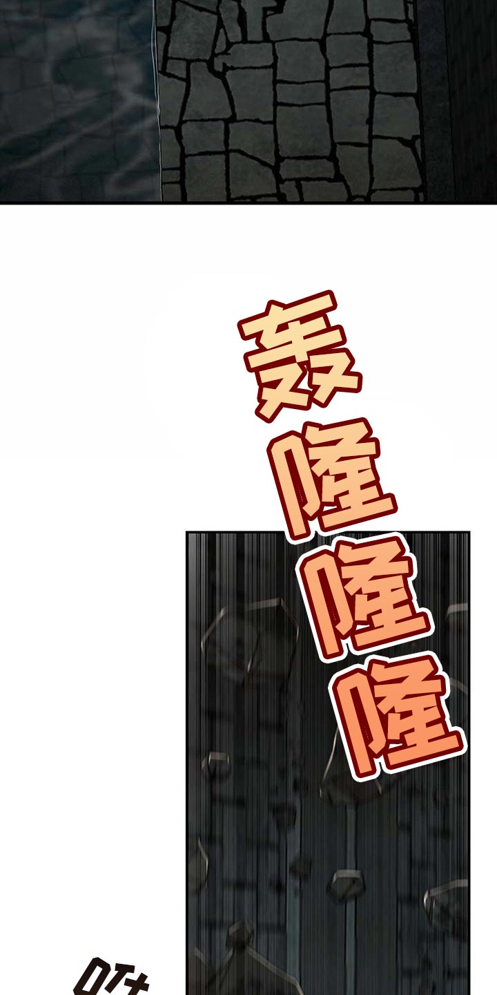 第106章：【第二季】我还不想死18