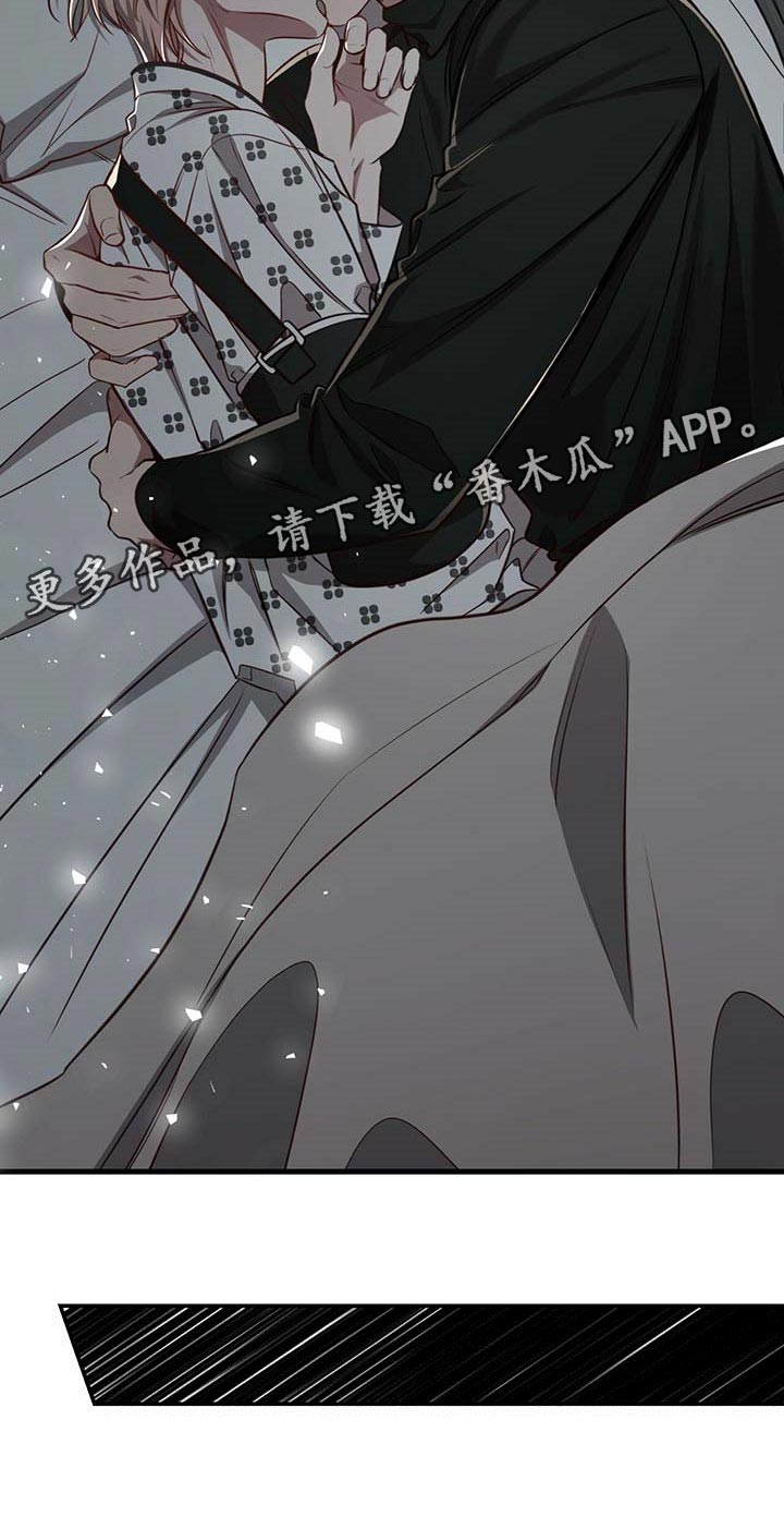 第110章：【第二季】永远在你身边25