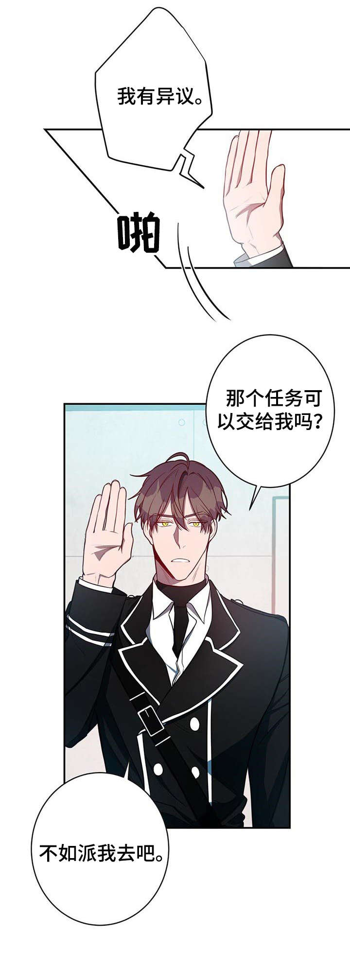 第17章：包围1