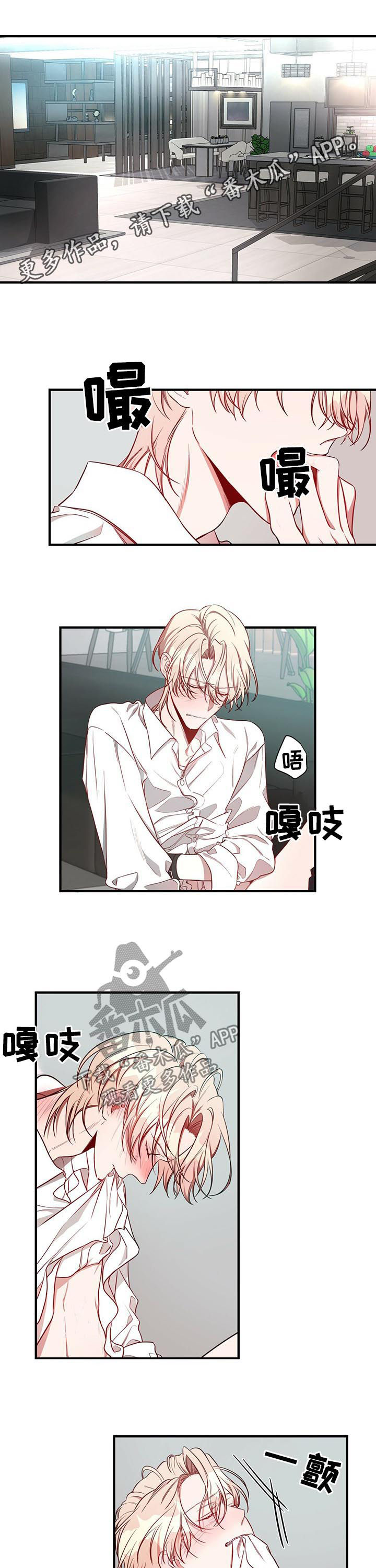 第41章：不够0