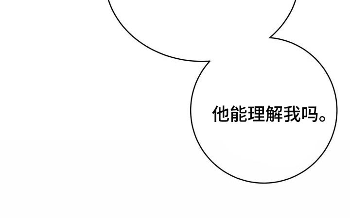 第108章：【第二季】我很想你15