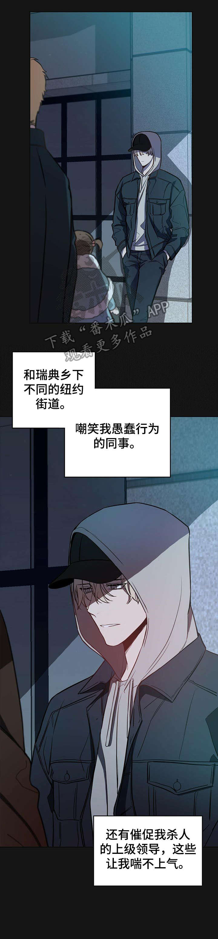 第13章：酒吧9