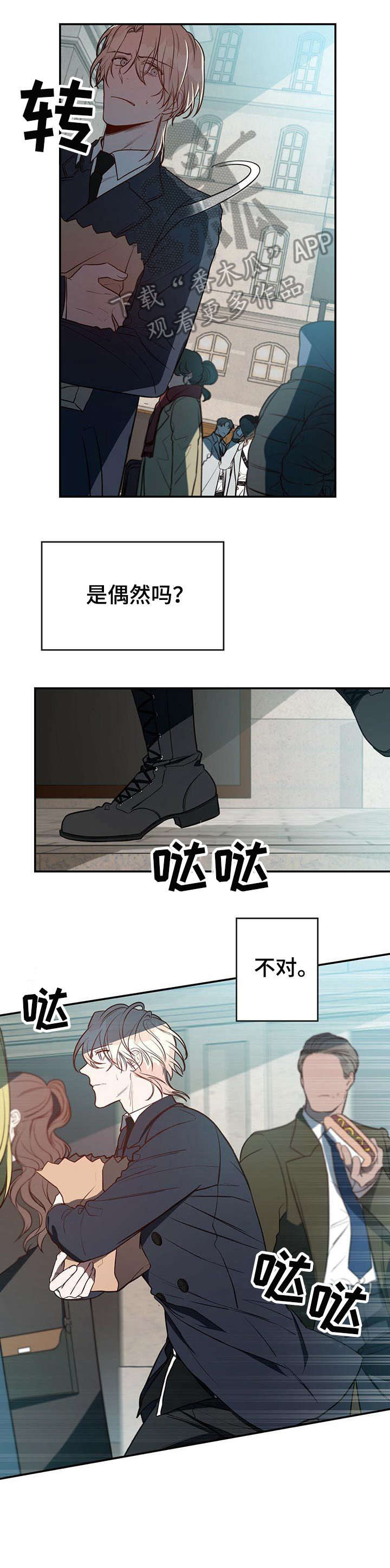 第17章：包围10