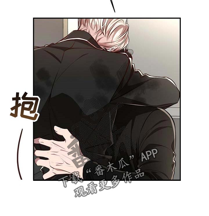 第128章：【番外】制服11