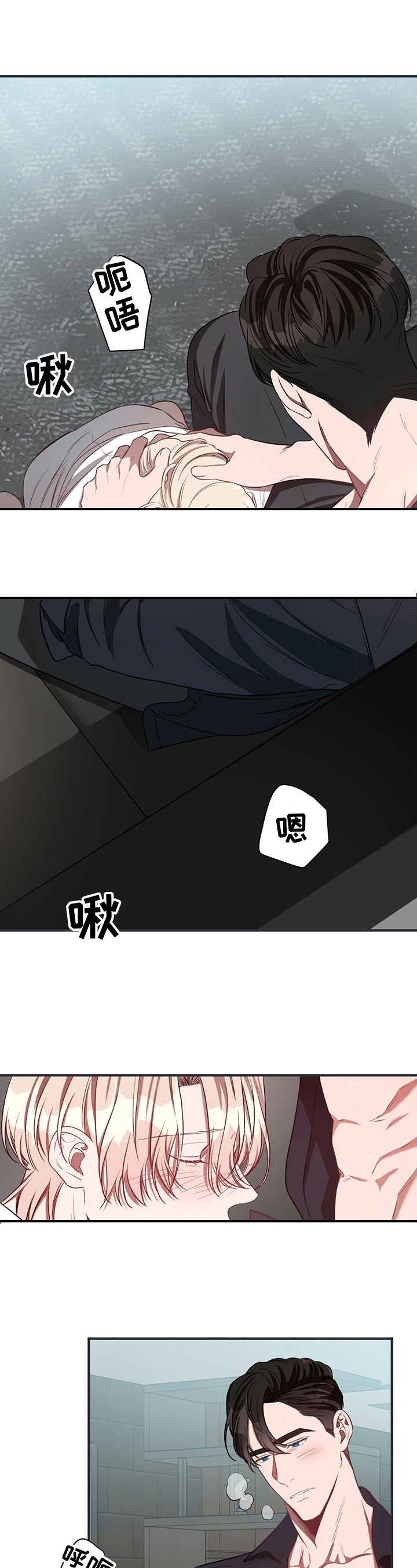 第38章：自己来6