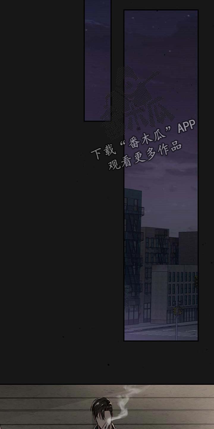 第119章：【番外】被甩了19