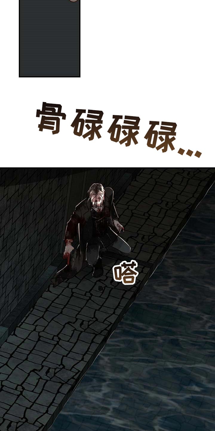 第105章：【第二季】搏斗7