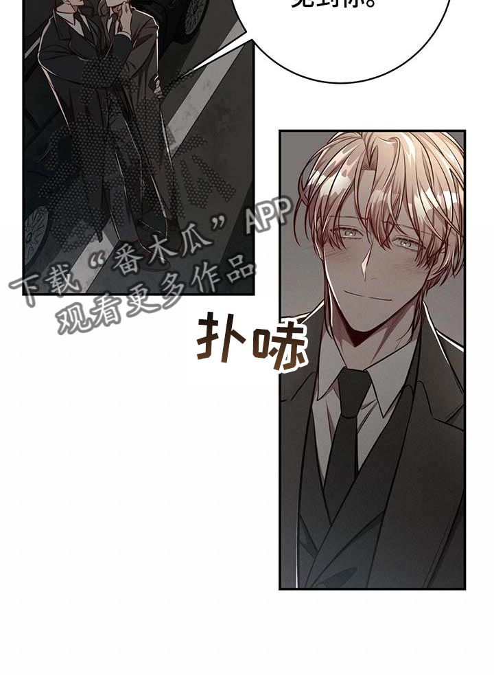 第124章：【番外】不会再放开你的手16