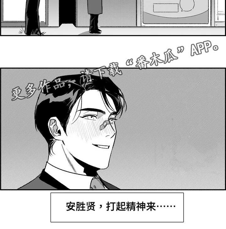 第16章：新的课程8