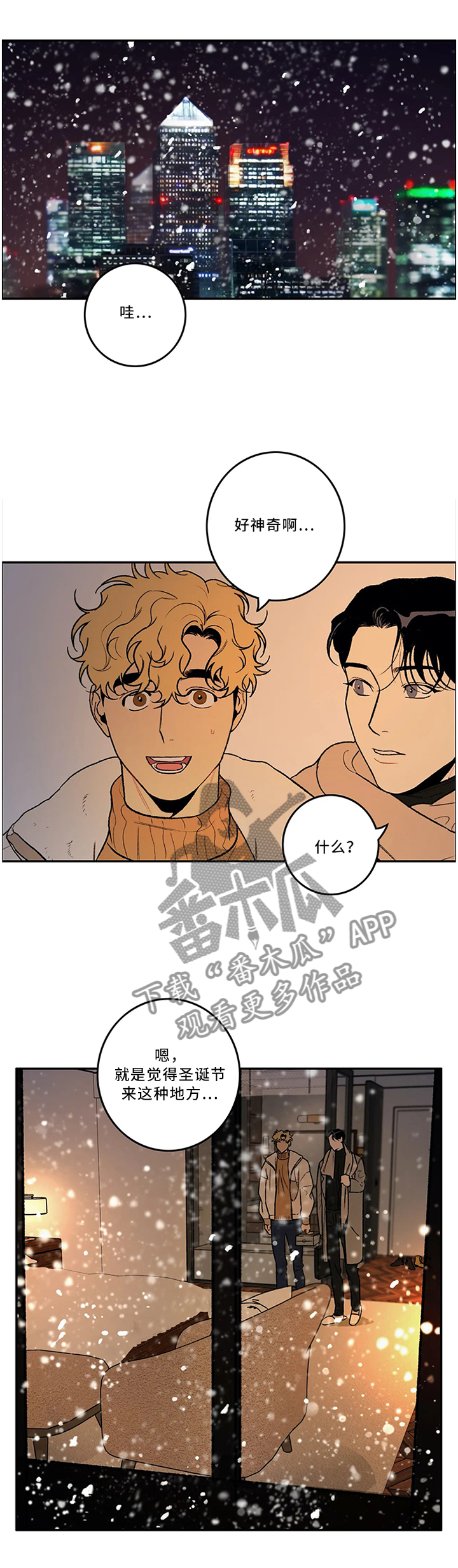 第48章：现场教学0