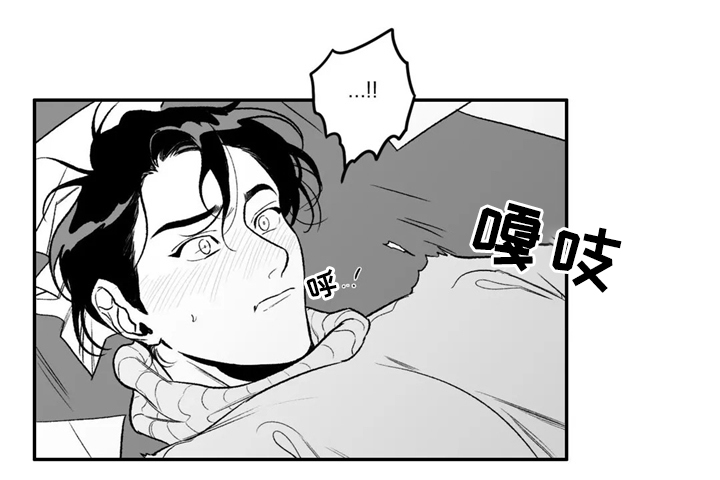 第32章：摩擦9