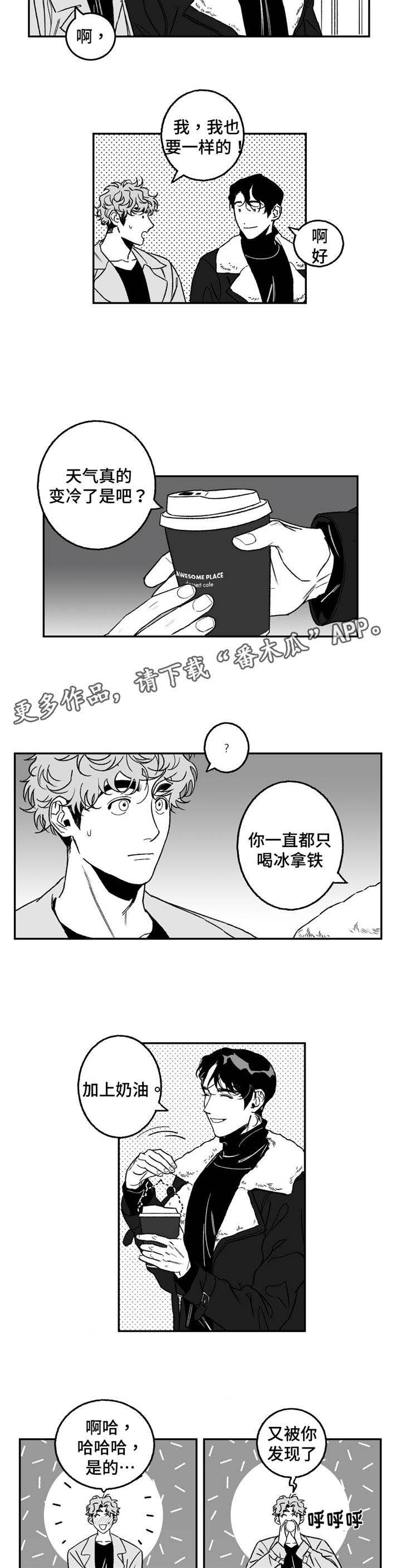 第19章：电影3
