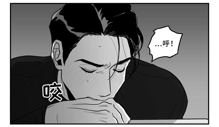 第38章：和我交往吧12