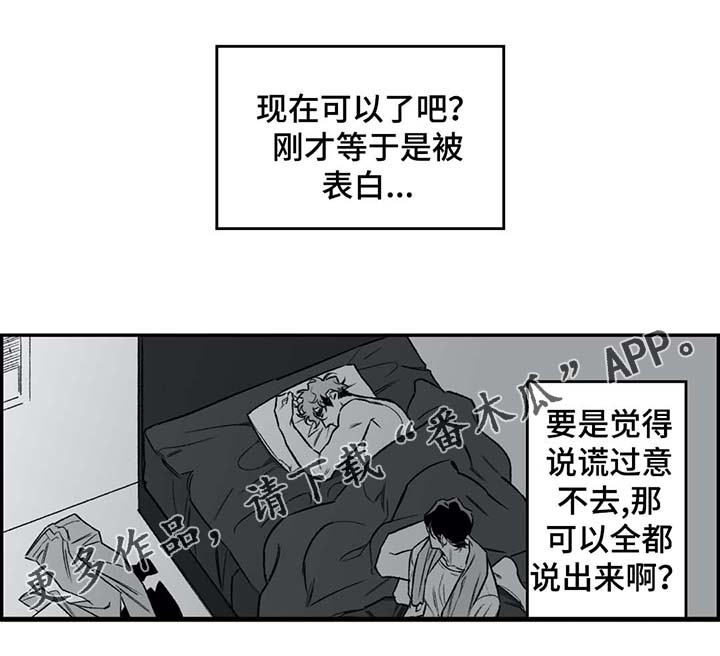 第24章：体验当下5