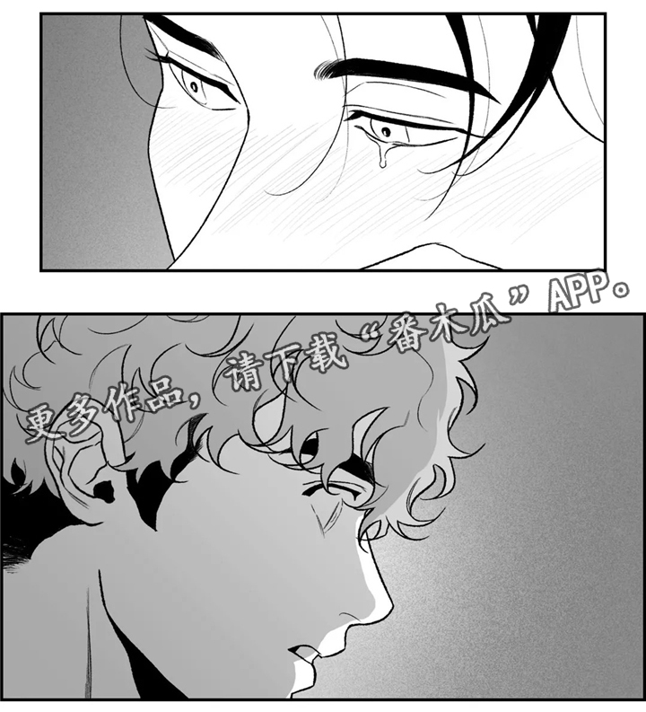 第38章：和我交往吧7