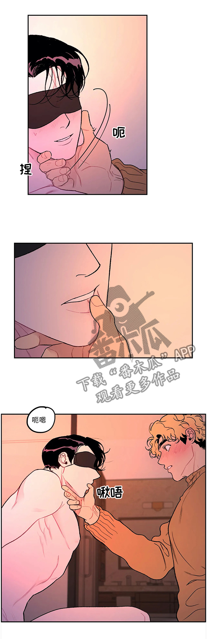 第49章：不熟练3