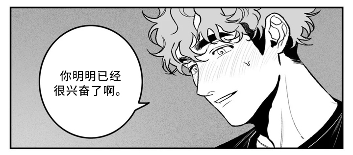 第33章：不留遗憾1