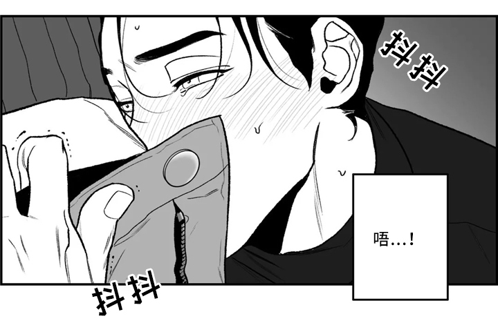 第38章：和我交往吧5