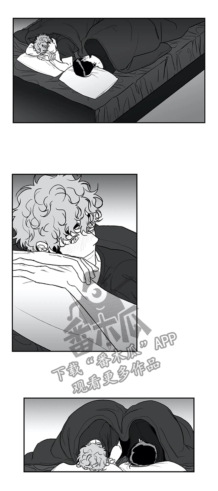 第45章：进展顺利0