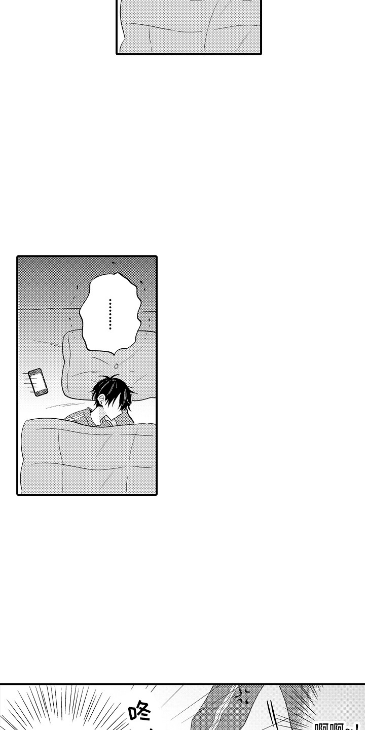 第10章：消息9