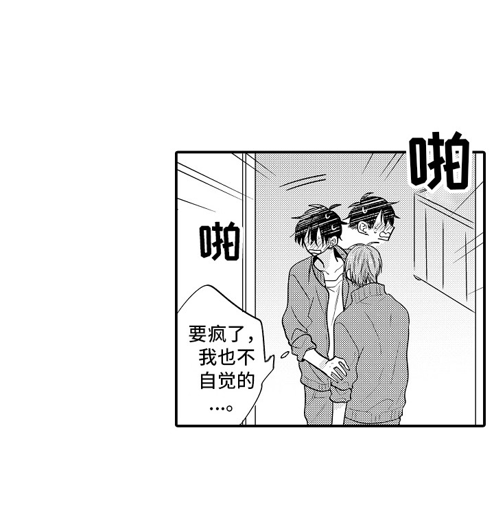 第22章：解释  16