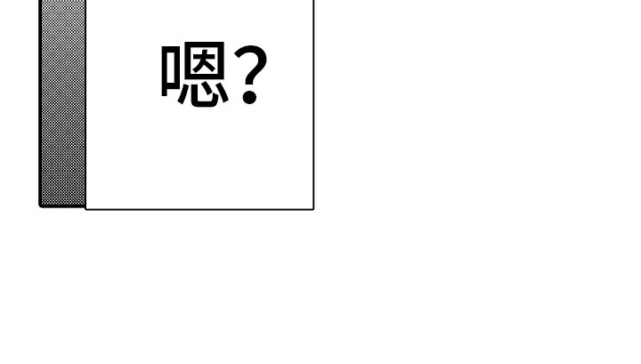 第18章：失望17