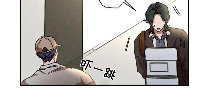 第117章：遇见8