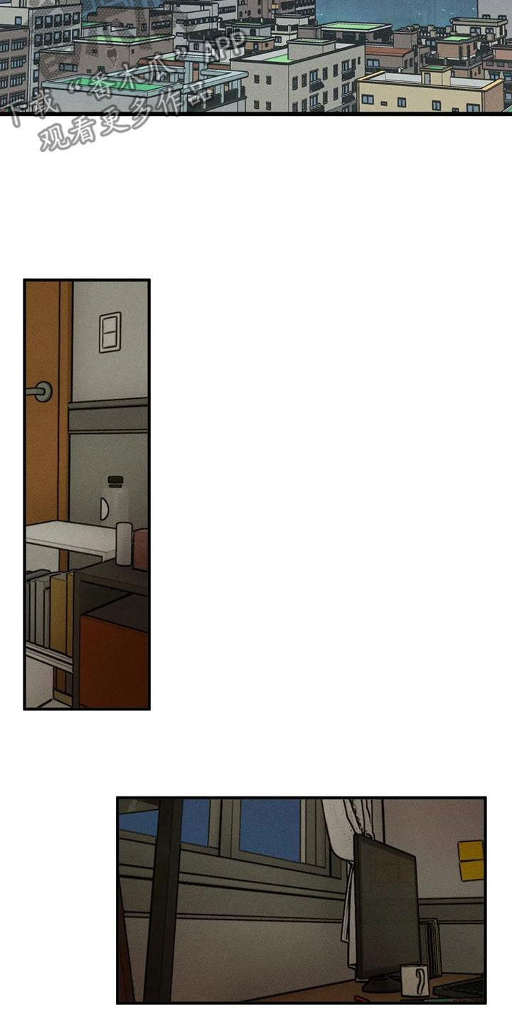 第125章：尽情相爱6