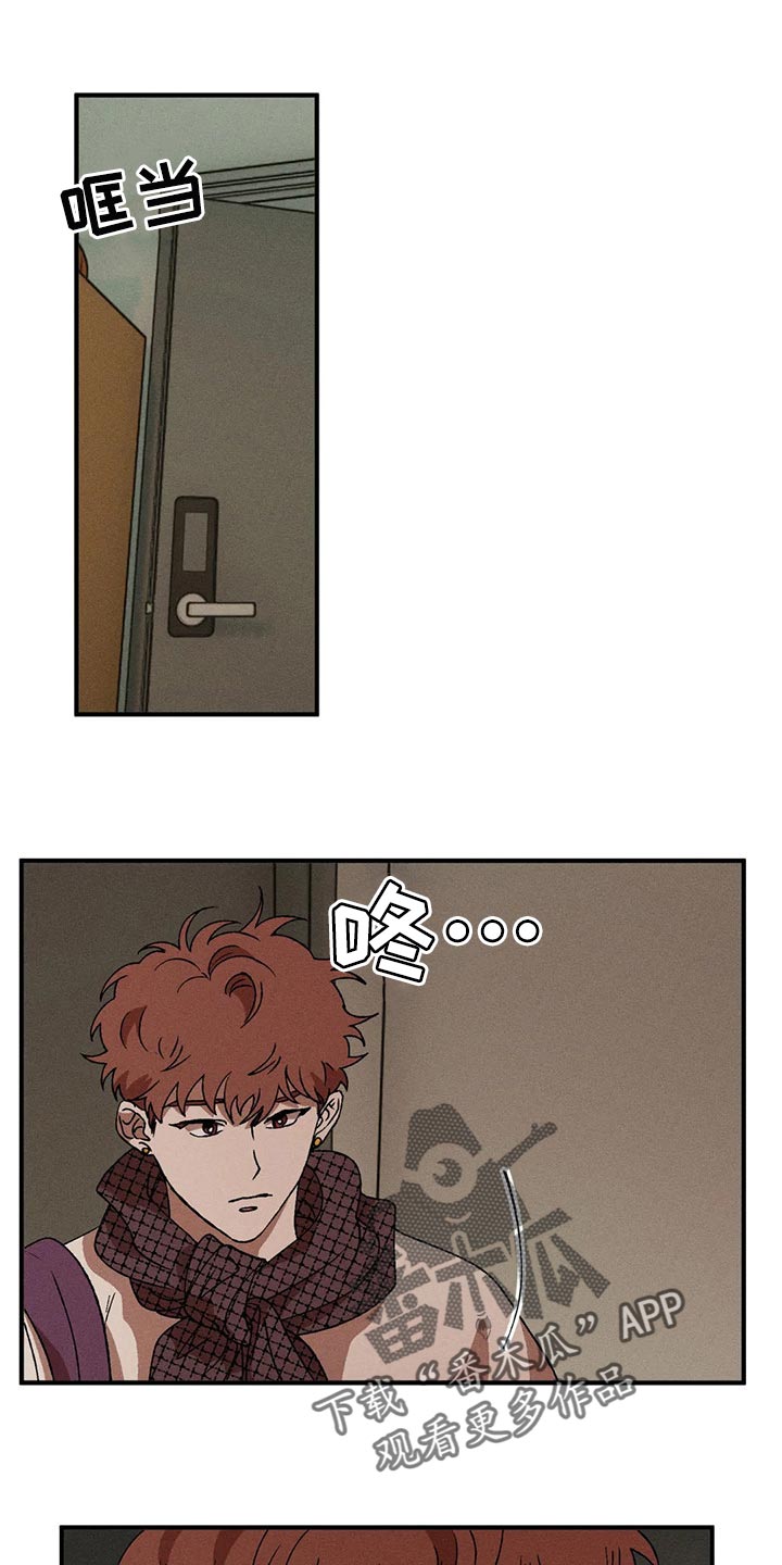 第35章：回答我0