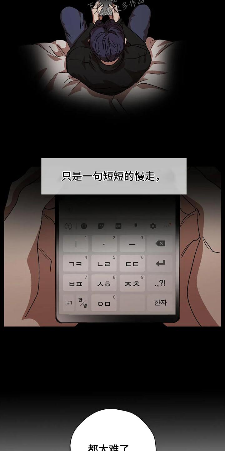 第118章：正合适7