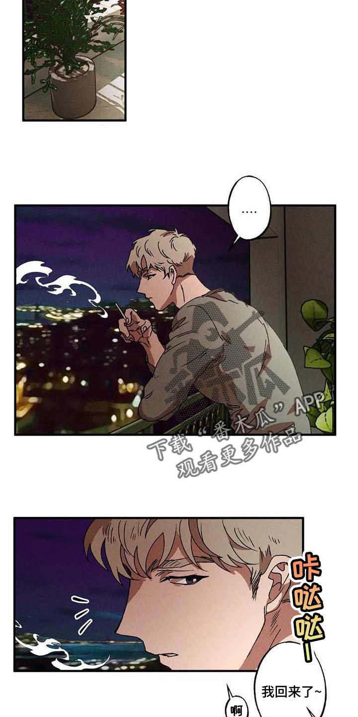 第32章：担心6