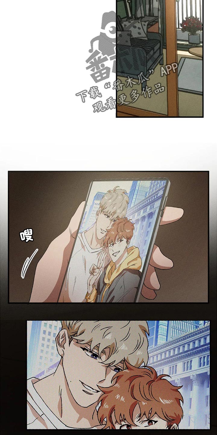 第76章：真丑陋18