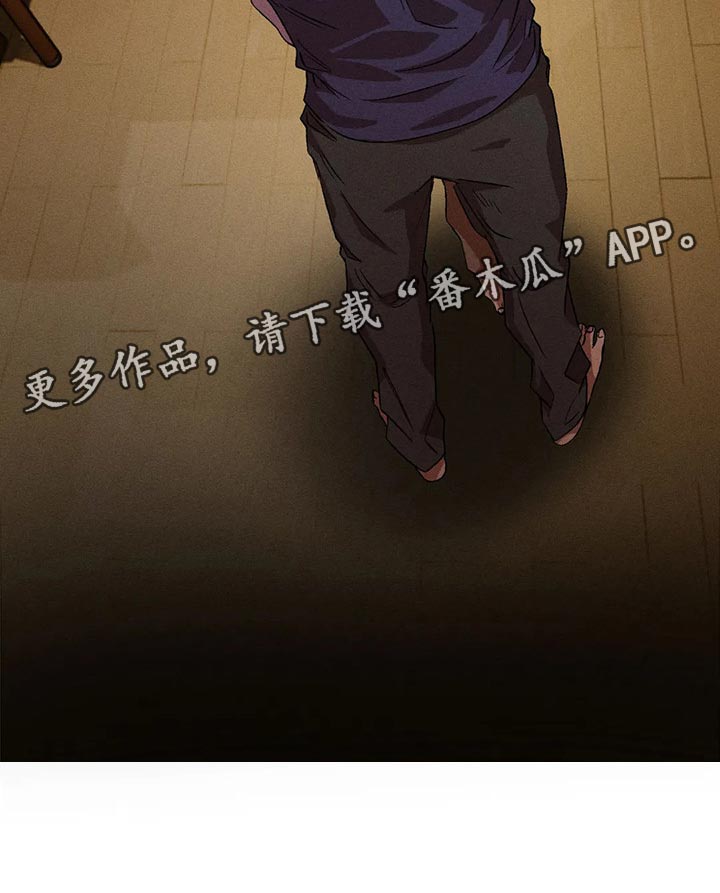 第67章：跟以往的不同17