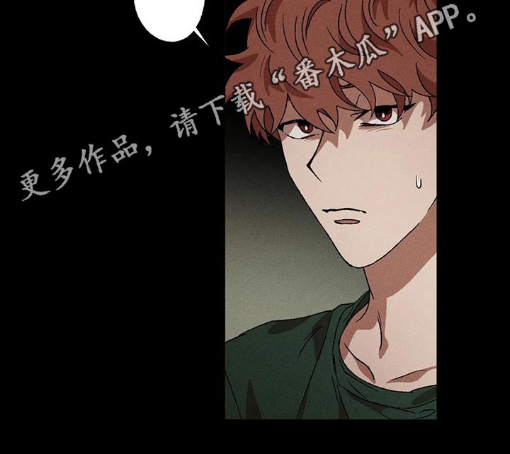 第89章：我没事26