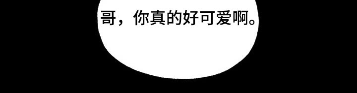第98章：继续9