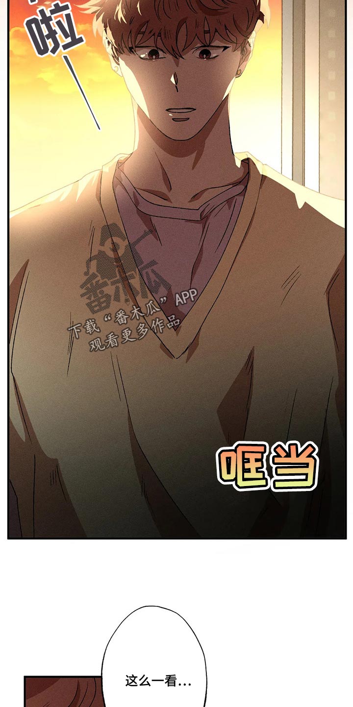 第65章：现在还不能说16
