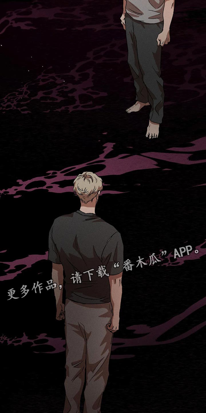 第72章：真奇怪19