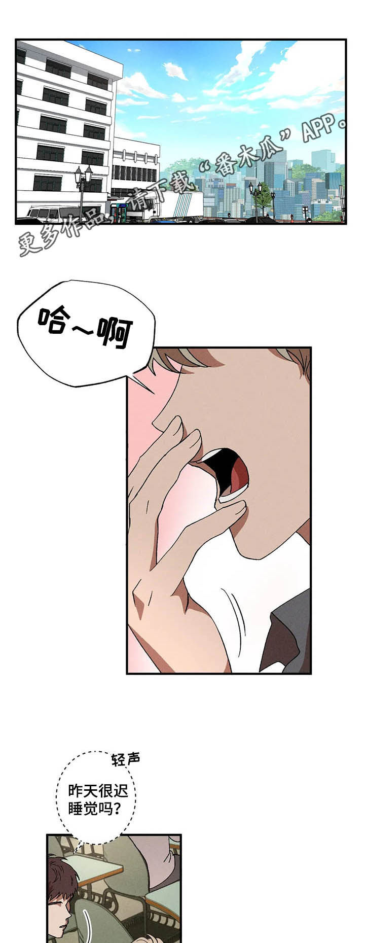 第14章：严重性0