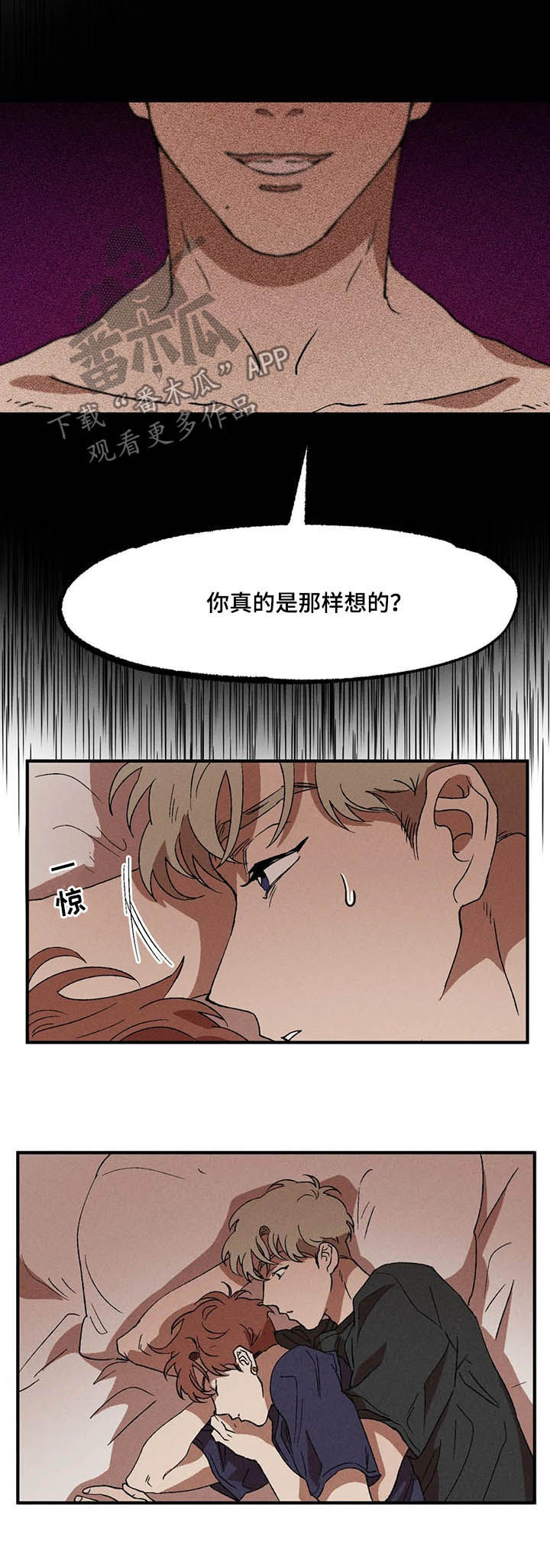 第15章：独当一面10